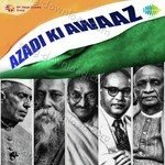 Azadi Ki Awaaz - Rajiv Gandhi Song Download